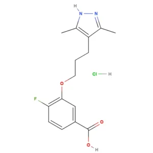 Acoramidis Hydrochloride